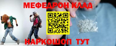 кокаин Заволжье