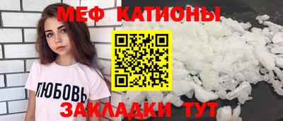 таблы Жуковский