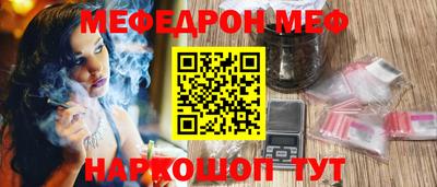 кокаин Заволжье