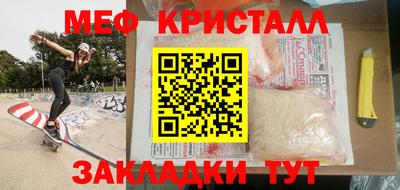 кокаин Заволжье