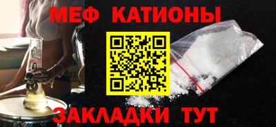 кокаин Заволжье