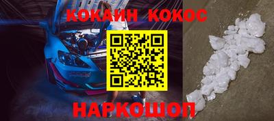 таблы Жуковский