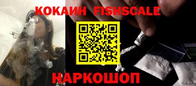 таблы Жуковский