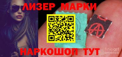 таблы Жуковский