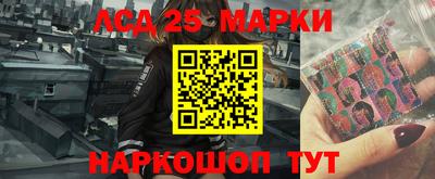 кокаин Заволжье
