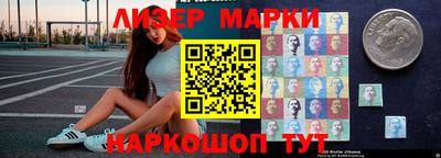 мет Заводоуковск