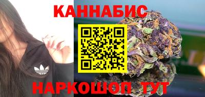 таблы Жуковский