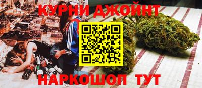 таблы Жуковский