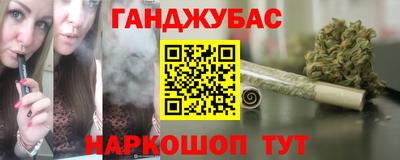 кокаин Заволжье