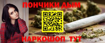 мет Заводоуковск