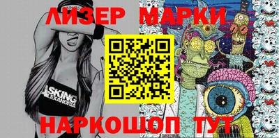 таблы Жуковский