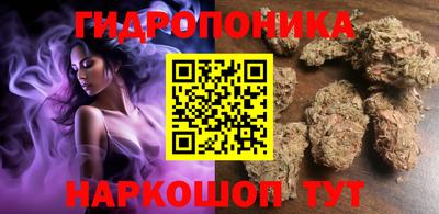 кокаин Заволжье