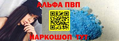 кокаин Заволжье