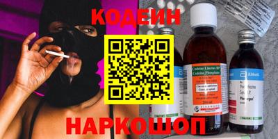 таблы Жуковский