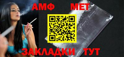 кокаин Заволжье