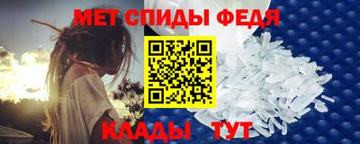 кокаин Заволжье