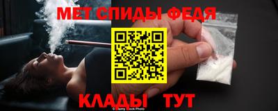 кокаин Заволжье