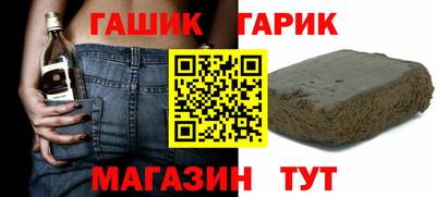 таблы Жуковский