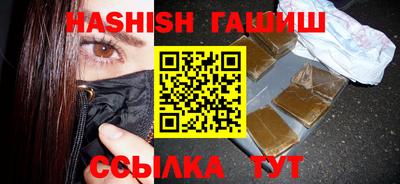 кокаин Заволжье