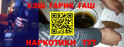 кокаин Заволжье