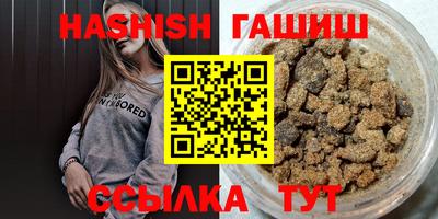 кокаин Заволжье