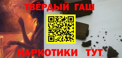 кокаин Заволжье