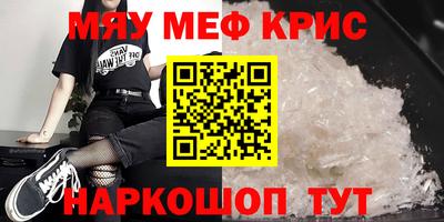 кокаин Заволжье